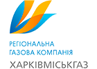 ПАТ «Харківміськгаз»