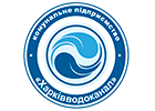 КП «Харківводоканал»