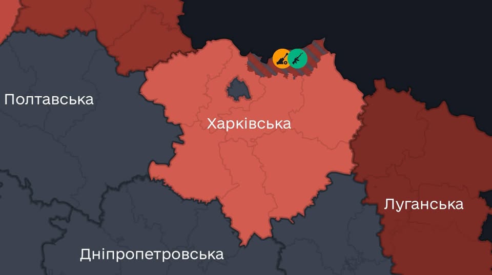 Нова диференційована система