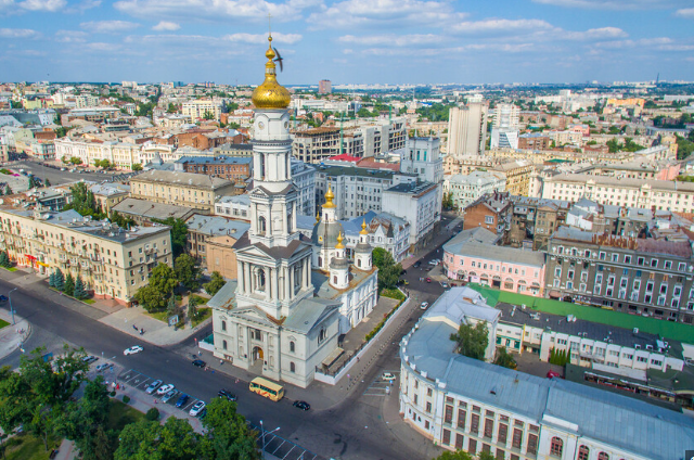 Онлайн-навчанню в Харкові — бути. І крапка.